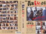 露出羞恥遊戯 上原奈緒